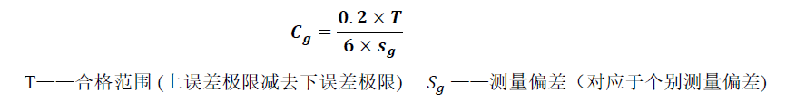QQ截图20200810112856.png