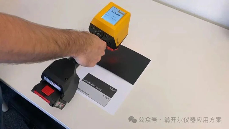 涂魔师