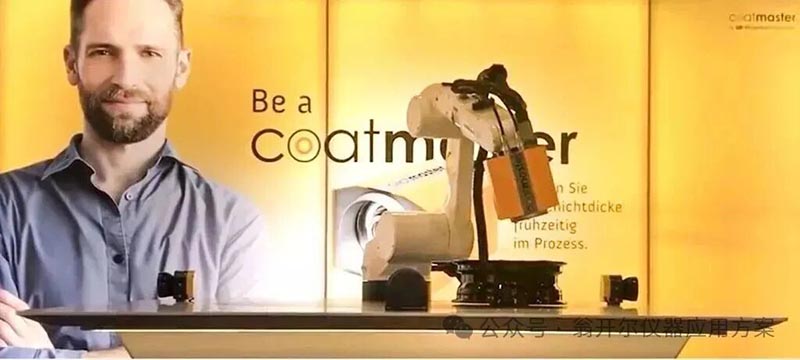 非接触式在线湿膜测 非接触式在线湿膜测